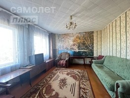Продается Дом Олимпийская ул, 71.1  м², участок 6 сот., 2000000 рублей
