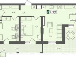 Продается 2-комнатная квартира ЖК Пушкино, дом 2, 99.64  м², 9412860 рублей