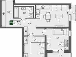 Продается 2-комнатная квартира ЖК Пушкино, дом 1, 68.2  м², 7501900 рублей