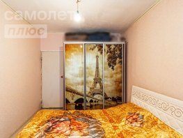 Продается 3-комнатная квартира Дианова ул, 65.4  м², 5500000 рублей