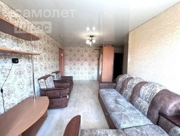 Продается 2-комнатная квартира 22 Партсъезда ул, 42  м², 3200000 рублей
