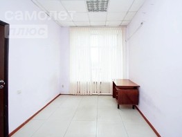 Продается 2-комнатная квартира Автомобильная 1-я ул, 34.6  м², 1470000 рублей