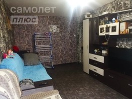 Продается 2-комнатная квартира Железнодорожная 4-я ул, 44.6  м², 3300000 рублей