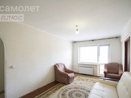 Продается 2-комнатная квартира Космический пер, 44.4  м², 4650000 рублей