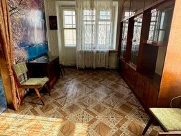 Продается 1-комнатная квартира Пархоменко ул, 31.3  м², 2400000 рублей