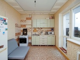 Продается 1-комнатная квартира Шакурова ул, 42.7  м², 4500000 рублей