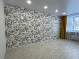 Продается 2-комнатная квартира Магистральная ул, 41  м², 4100000 рублей