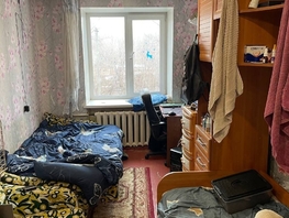 Продается 3-комнатная квартира Заозерная 10-я ул, 59  м², 4790000 рублей