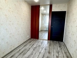 Продается 2-комнатная квартира Северная 35-я ул, 45.3  м², 5000000 рублей