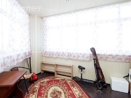 Продается 3-комнатная квартира Кемеровская ул, 90  м², 12500000 рублей