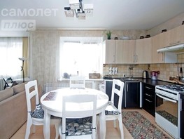 Продается 3-комнатная квартира Мельничная ул, 65.3  м², 5200000 рублей