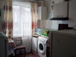 Продается 3-комнатная квартира Ворошилова ул, 52.5  м², 1100000 рублей