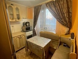 Продается 1-комнатная квартира Кирова ул, 26.3  м², 3150000 рублей