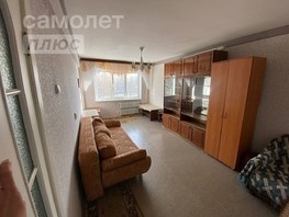 Продается 1-комнатная квартира Новороссийская 1-я ул, 31.7  м², 3300000 рублей