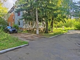 Продается Дом 1 Мая ул, 182.3  м², участок 4.7 сот., 1800000 рублей
