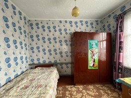 Продается Дом гагарина, 43  м², участок 9 сот., 2100000 рублей