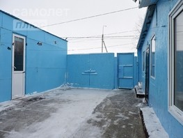 Продается Дом Новоалександровская ул, 70  м², участок 20 сот., 4300000 рублей