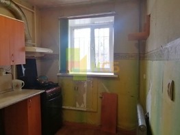Продается 1-комнатная квартира Челюскинцев 1-й проезд, 32.6  м², 2590000 рублей