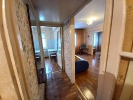 Продается 2-комнатная квартира Северная 27-я ул, 45.9  м², 3800000 рублей