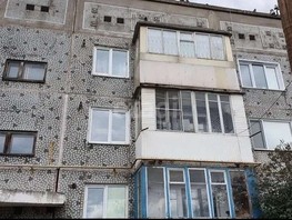 Продается 2-комнатная квартира Береговая ул, 53.5  м², 1700000 рублей