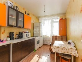 Продается 1-комнатная квартира Волгоградская ул, 37.8  м², 3950000 рублей