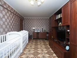 Продается 3-комнатная квартира Крыловская ул, 62  м², 4450000 рублей