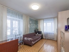 Продается 1-комнатная квартира 22 Партсъезда ул, 29.9  м², 3150000 рублей