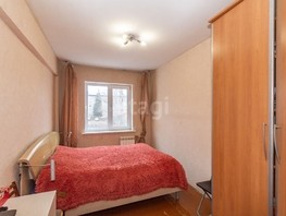 Продается 3-комнатная квартира Северная 24-я ул, 58.4  м², 4750000 рублей