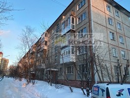 Продается 3-комнатная квартира Волочаевская ул, 50.2  м², 5050000 рублей