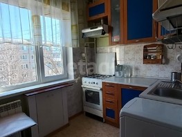 Продается 3-комнатная квартира 75 Гвардейской бригады ул, 62.6  м², 5300000 рублей