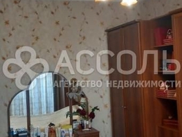 Продается 3-комнатная квартира Богдана Хмельницкого ул, 59.1  м², 6525000 рублей