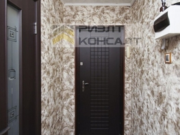 Продается 2-комнатная квартира Северная 27-я ул, 45.6  м², 4295000 рублей