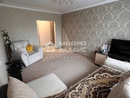 Продается 3-комнатная квартира Марьяновская 22-я ул, 63  м², 6200000 рублей