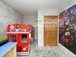 Продается 2-комнатная квартира Осоавиахимовская ул, 50.5  м², 6500000 рублей