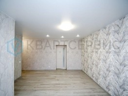 Продается 2-комнатная квартира Рождественского ул, 44  м², 4950000 рублей