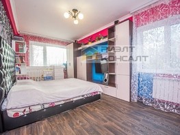 Продается 2-комнатная квартира 20 Партсъезда ул, 41  м², 4350000 рублей