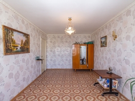 Продается 1-комнатная квартира Бородина ул, 29.2  м², 2800000 рублей