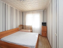 Продается 3-комнатная квартира Куйбышева ул, 63.5  м², 7000000 рублей
