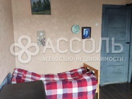 Продается 2-комнатная квартира Волочаевская ул, 47  м², 5980000 рублей