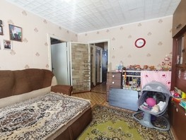 Продается 3-комнатная квартира Карбышева ул, 59  м², 4785000 рублей