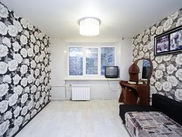 Продается Комната Андрианова ул, 18  м², 1370000 рублей