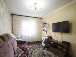 Продается 3-комнатная квартира Харьковская ул, 70.4  м², 6570000 рублей