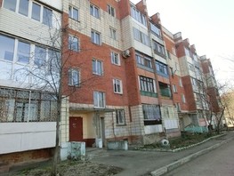 Продается 2-комнатная квартира Станционная 6-я ул, 52.2  м², 4900000 рублей
