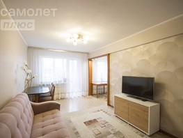 Продается 3-комнатная квартира Олимпийская ул, 62.8  м², 5750000 рублей