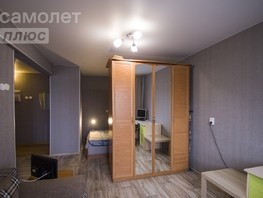 Продается 1-комнатная квартира Глинки ул, 31.4  м², 3350000 рублей