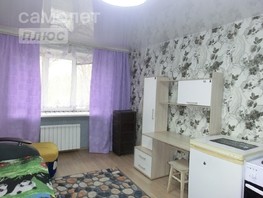 Продается Комната Мамина-Сибиряка ул, 18  м², 1480000 рублей