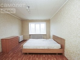 Продается 1-комнатная квартира 22 Апреля ул, 32  м², 2700000 рублей