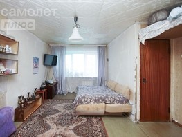 Продается 1-комнатная квартира Всеволода Иванова ул, 30  м², 3500000 рублей