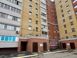 Продается 1-комнатная квартира Кордная 4-я ул, 34  м², 4300000 рублей