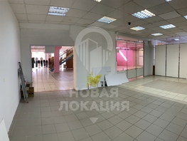 Сдается Торговое Мира пр-кт, 640  м², 448000 рублей